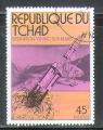 Tchad 1976 Y&T 310    M 747    SC 314    GIB 453
