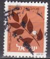 ISRAL N 836 de 1982 oblitr