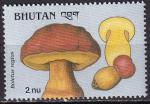 bhoutan - n 850  neuf** - 1989