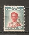 Thailande N Yvert 278A (oblitr)