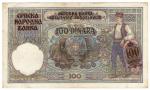 **   SERBIE     100  dinara   1941   p-23    TTB +   **