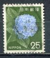 Timbre  JAPON   1966 - 69  Obl  N  839    Y&T    Fleurs