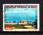 BENIN - 1980 - YT. 510