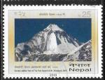 Népal - Y&T n° 968 - Oblitéré / Used - 2010