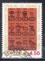 PORTUGAL 1972 - Ecole - Yvert 1197 Oblitr