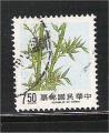 China - SG 1784    Bamboo