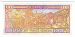 **   GUINEE     100  francs G.   1998   p-35a2    UNC   ** 