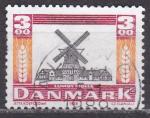 DANEMARK N 933 de 1988  oblitr 
