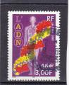 Timbre France Oblitr / Cachet Rond / 2001 / Y&T N 3423