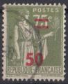 1941 FRANCE obl 480