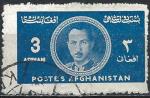 Afghanistan - 1939 - Y & T n 311 - O.
