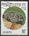 Timbre oblitr n 991(Yvert) Congo 1994 - Les insectes, araigne, tarentule