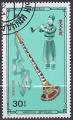 Timbre oblitr n 1452(Yvert) Mongolie 1986 - Instrument de musique