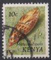 1971 KENYA  obl 35