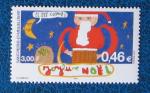 SPM 2001 - Nr 757 - Joyeux Noel Neuf**