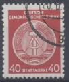 Allemagne, ex R.D.A : Service n 25 oblitr anne 1955