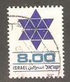 Israel - Scott 590