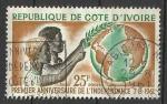 Cte d'Ivoire 1961; Y&T n 192; 25F aniversaire de l'indpendance