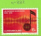 LUXEMBOURG YT N882 OBLIT
