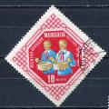 Timbre MONGOLIE  1965  Obl   N 346  Y&T   