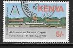 Kenya - Y&T n 341 - Oblitr / Used - 1985