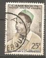 Cameroun 1960 - Y&T n 311 oblitr