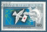 Hongrie N2365 Centenaire de l'UPU - Poste aux pigeons oblitr
