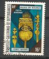 NOUVELLE CALEDONIE - oblitr/used - PA 1973 - n 142