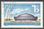 Roumanie 1970 Y&T 2551    M 2865    Sc 2188    Gib 3746