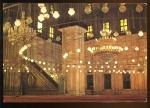 CPM Egypte LE CAIRE vue de l'intrieur de la Mosque Mohammed Ali  la citadelle