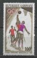 GABON - 1965 - Yt PA n 37 - N** - Jeux africains Brazaville ; basket-ball