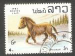 Laos - Scott 440   Horse / cheval