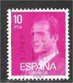 Spain - Scott 1983    royalty / royaut