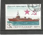 URSS : 1974 : Y-T n4058