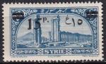 syrie - n 183  neuf* - 1926 (aminci)