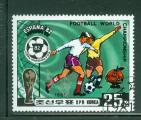 Core du Nord 1981 Y&T 1646 oblitr Football