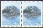 Norvge 1995 Y&T 1139b    M 1177DDy  