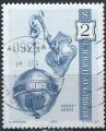 Autriche - 1970 - Y & T n 1158 - O. (2