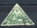 Timbre ETHIOPIE  1961   Obl   N 377  Y&T    
