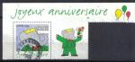 Timbre France 2006 - YT  3927 -  timbre anniversaire Babar - lphant