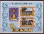 Dominique : bloc n 33 xx timbres neuf sans trace de charnire anne 1975