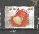 INDONESIE - oblitr/used - 2017