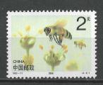 CHINE - 1993 - Yt n 3187 - N** - Abeilles ; pollinisation