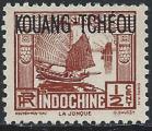 Kouang-Tchou - 1937 - Y & T n 100 - MH