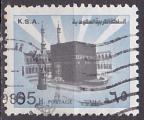 Timbre oblitr n 475(Yvert) Arabie Saoudite 1978 - La Sainte Ka'Ba
