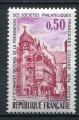 Timbre FRANCE  1974  Neuf **   N 1798  Y&T     