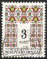 Hongrie 1995 - YT 3497 ( Motif dcoratif ) Ob