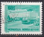 MONGOLIE - 1975 - Hôtel Ulan Bator - Yvert 823 Oblitéré