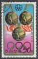 COREE DU NORD N ?? o Y&T 1976 Jeux Olympiques de Montral 