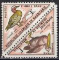 Mauritanie 1963; Y&T n T 36-37 **; 2x1F, oiseaux; Sarcelle d't & plican rose